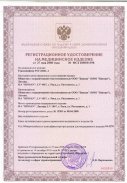 Термошейкеры для планшетов PST-60HL-4 (PDF)