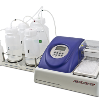 Аквамарин, Промыватель планшетов автоматический